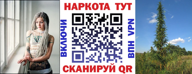 Купить наркотик Краснозаводск Амфетамин  КОКАИН  Альфа ПВП  Меф  Гашиш 