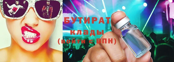 героин Белоозёрский