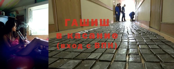 первитин Беломорск
