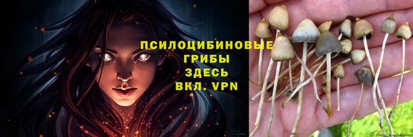 героин Белоозёрский