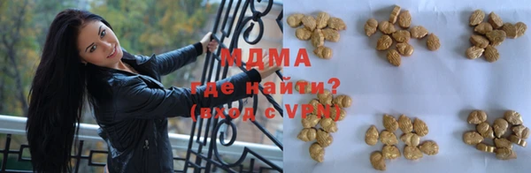 героин Белоозёрский