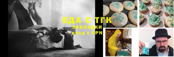 героин Белоозёрский