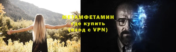 героин Белоозёрский