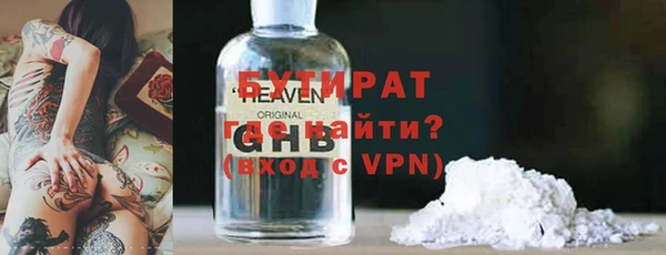 героин Белоозёрский