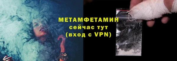 героин Белоозёрский