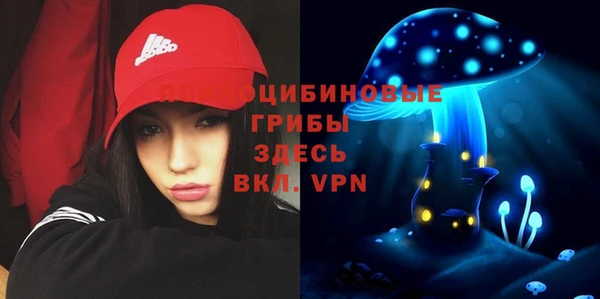 героин Белоозёрский