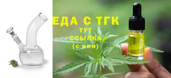 героин Белоозёрский