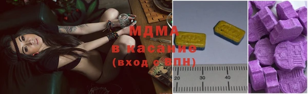 героин Белоозёрский