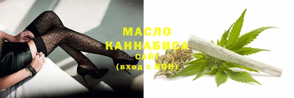 героин Белоозёрский