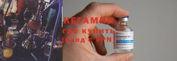 героин Белоозёрский