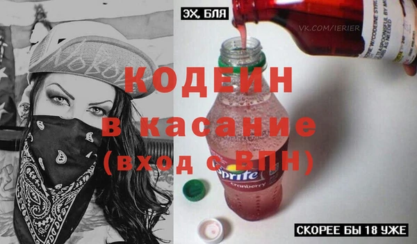 героин Белоозёрский