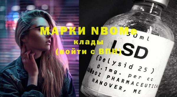 героин Белоозёрский