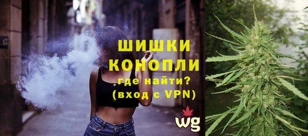 первитин Беломорск