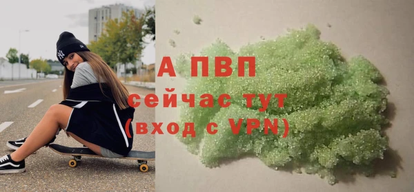 героин Белоозёрский