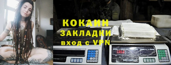 героин Белоозёрский