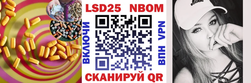 где купить наркоту  Краснозаводск  ЛСД экстази кислота 