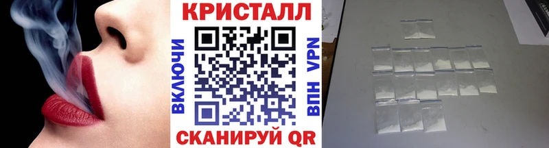 Первитин винт  Краснозаводск 