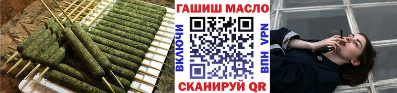 Дистиллят ТГК концентрат  Краснозаводск 