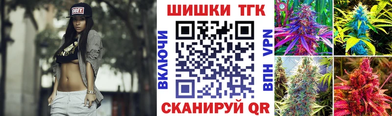 Каннабис MAZAR  hydra вход  Краснозаводск  хочу наркоту 